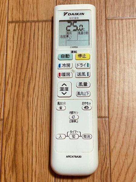 s1amy.ダイキン エアコンリモコン ARC478A30