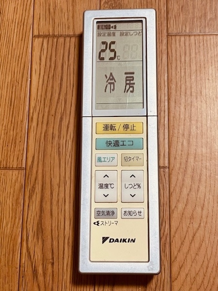 s1amy.ダイキン エアコンリモコン ARC456A30
