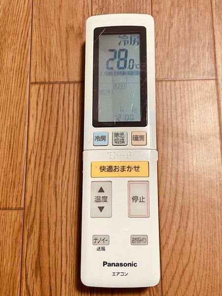 s1my.Panasonic パナソニック エアコン用リモコン ACXA75C02220