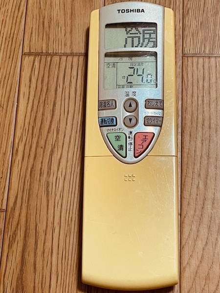 s1amy.東芝(TOSHIBA) 東芝 エアコンリモコン WH-F1U