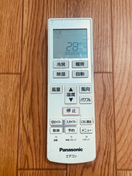 s1amy.Panasonic エアコン用リモコン A75C3639