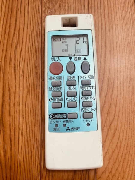 s1amy1.三菱 純正エアコン用リモコン NH151