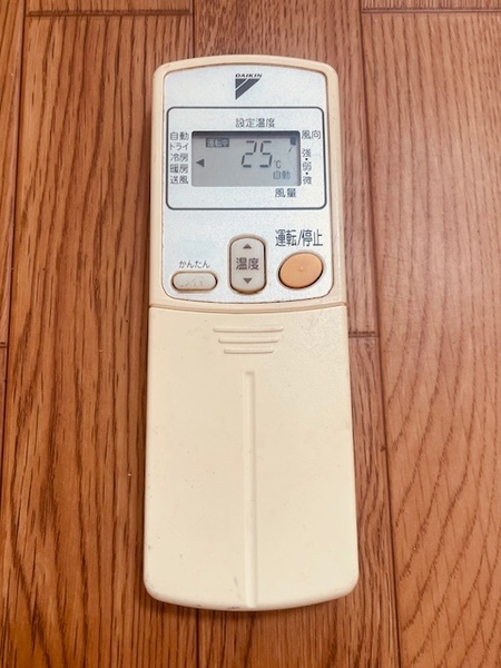 s1amy.ダイキン エアコンリモコン ARC424A1