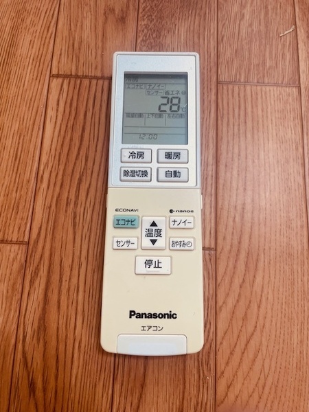 s1my.Panasonic パナソニック エアコンリモコン A75C4437