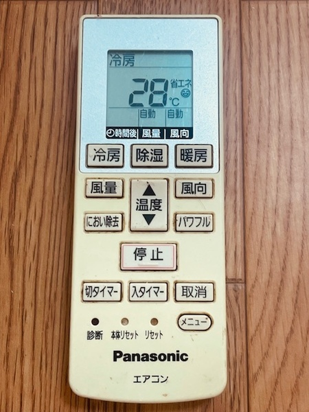 s1my.Panasonic エアコン用リモコン A75C4638