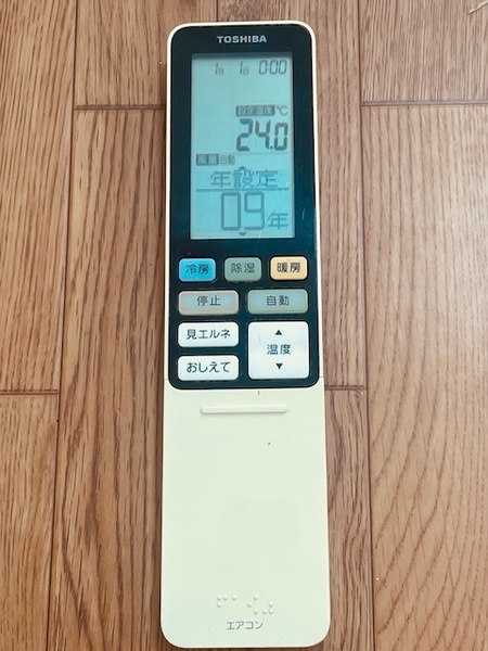 s1amy.東芝 エアコンリモコン WH-RA01UJ