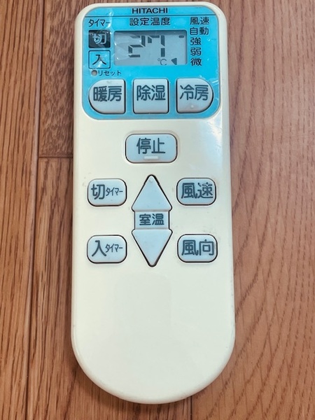 s1amy.HITACHI エアコン用リモコン RAR-4L1
