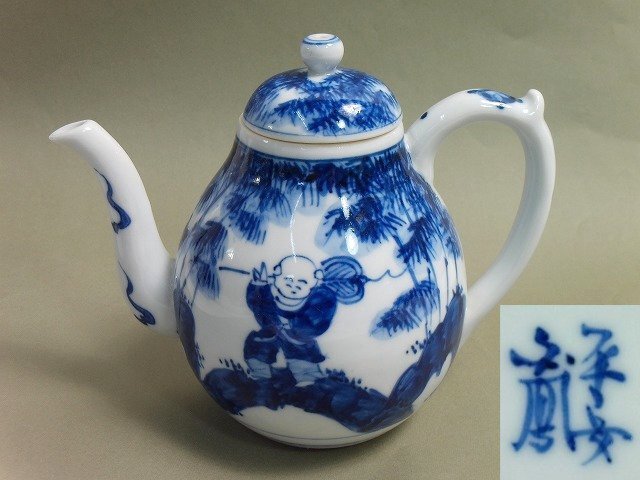 2025年最新】Yahoo!オークション -辰砂 茶碗の中古品・新品・未