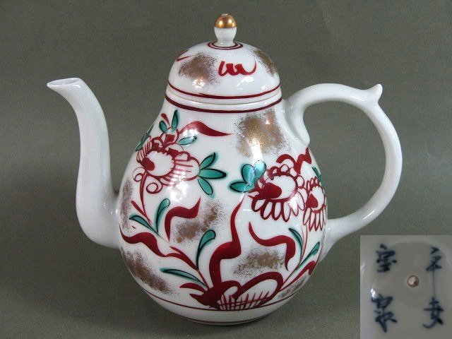 2025年最新】Yahoo!オークション -煎茶道具 水注の中古品・新品