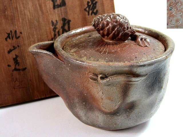 宝瓶 萬古焼 200cc入れの通販は【茶器のみのる園】