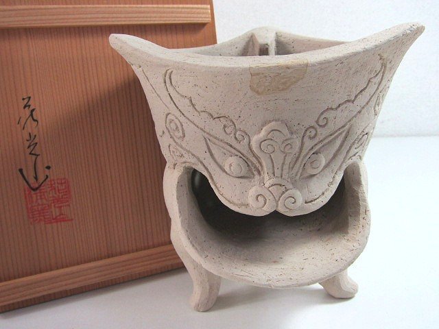 2025年最新】Yahoo!オークション -涼炉の中古品・新品・未使用品一覧