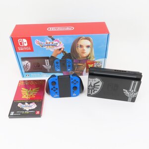◇【任天堂】Nintendo Switch/ニンテンドースイッチ本体 ドラゴンクエストXI S ロトエディション HAD-S-KBAEA