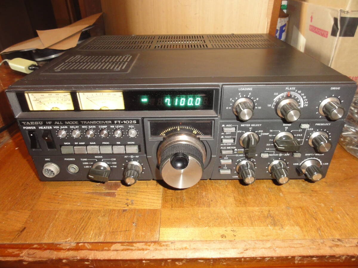 2025年最新】Yahoo!オークション -(八重洲無線 yaesu ft) hf