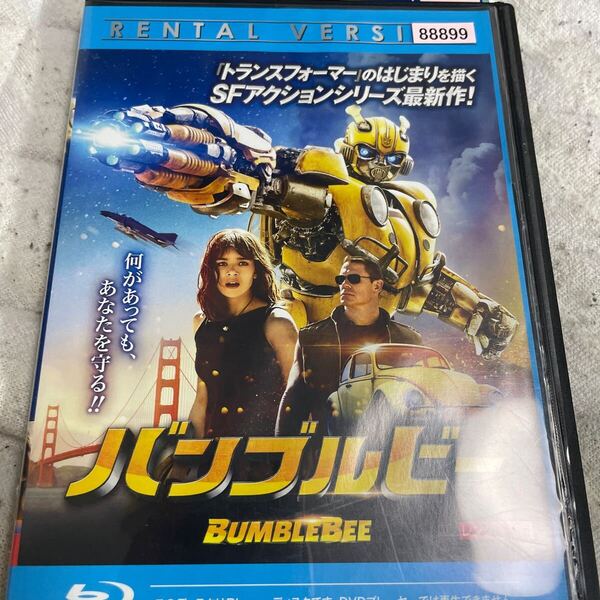 バンブルビー ブルーレイディスク ブルーレイ r1 レンタル版