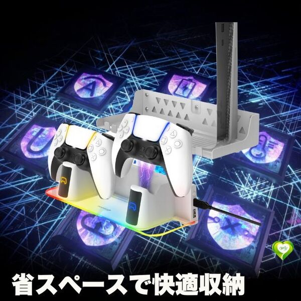 【省スペースで快適収納】PS5 ウォールマウント 本体スタンド 壁掛け 収納ホルダー 設置簡単 ほこり対策人気 おすすめ