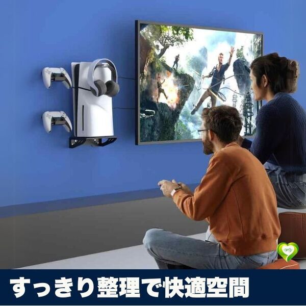 【すっきり整理で快適空間】PS5 Slim ウォールマウント 壁掛けセット コントローラーホルダー付き 縦置きスタンド 収納 人気 おすすめ