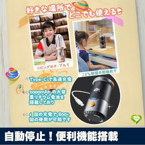 【自動停止!便利機能搭載】電動鉛筆削り 高速シャープニング 3秒削り クイック充電 安全設計 大容量削りくずボックス 人気 おすすめ
