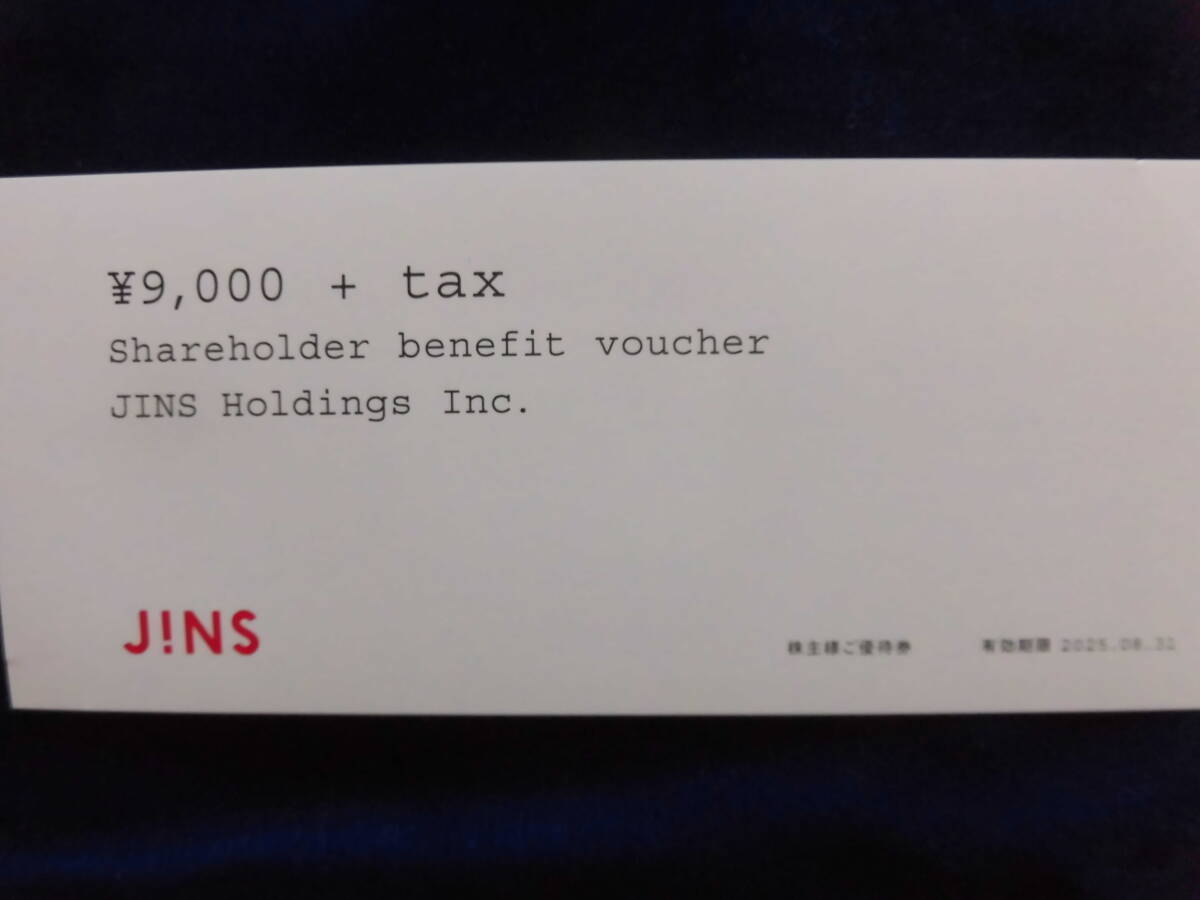 JINS ジンズ　株主優待券　9000円分＋Tax JINS ジンズ 株主優待券 9000円 2023.8.31 メガネ 眼鏡 - メルカリ