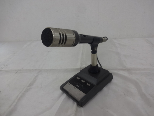 Yaesu FT-1021 &. スタンドマイクMD1 (ジャンク) Yaesu FT-1021 &. スタンドマイクMD1 (ジャンク) Yahoo