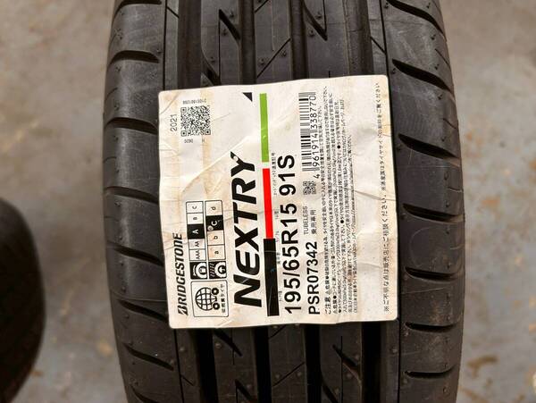 【新品】ブリヂストン NEXTRY 195/65R15 1本 2021年製 ネクストリー サマータイヤ