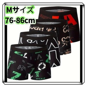 【4枚セット】ボクサーパンツ メンズ 下着 76-86cm