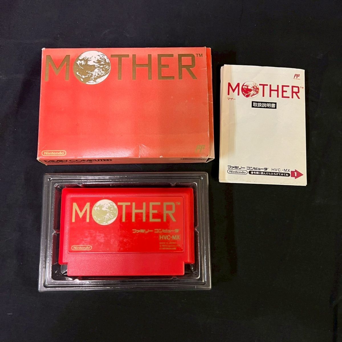 美品 MOTHER / 箱・説明書付き Yahoo!オークション -「mother 説明書」(ファミコン) (テレビ