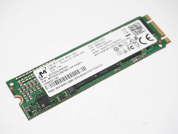 Micron 1100 M.2 SATA 256GB SSD