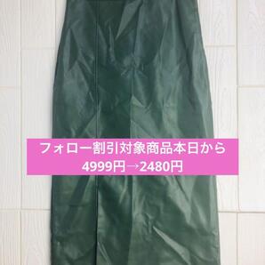 FLASH BLUE ダークグリーン 合成皮革 タイトスカート ウエストジッパー