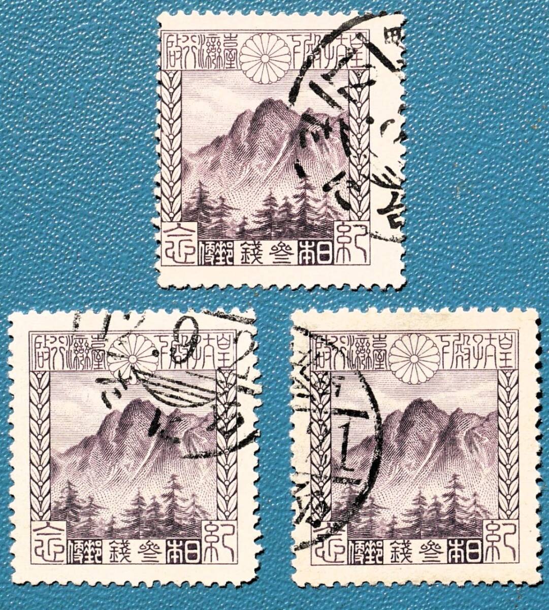 Yahoo!オークション -「戦前 台湾」の落札相場・落札価格