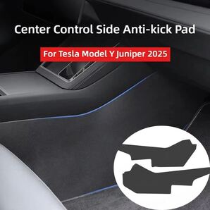 爆売 Teslaコンソール汚れ防止カバー2p テスラ Tesla モデルY センターコンソール パッド 汚れ防止 カバー フット マット ブラック