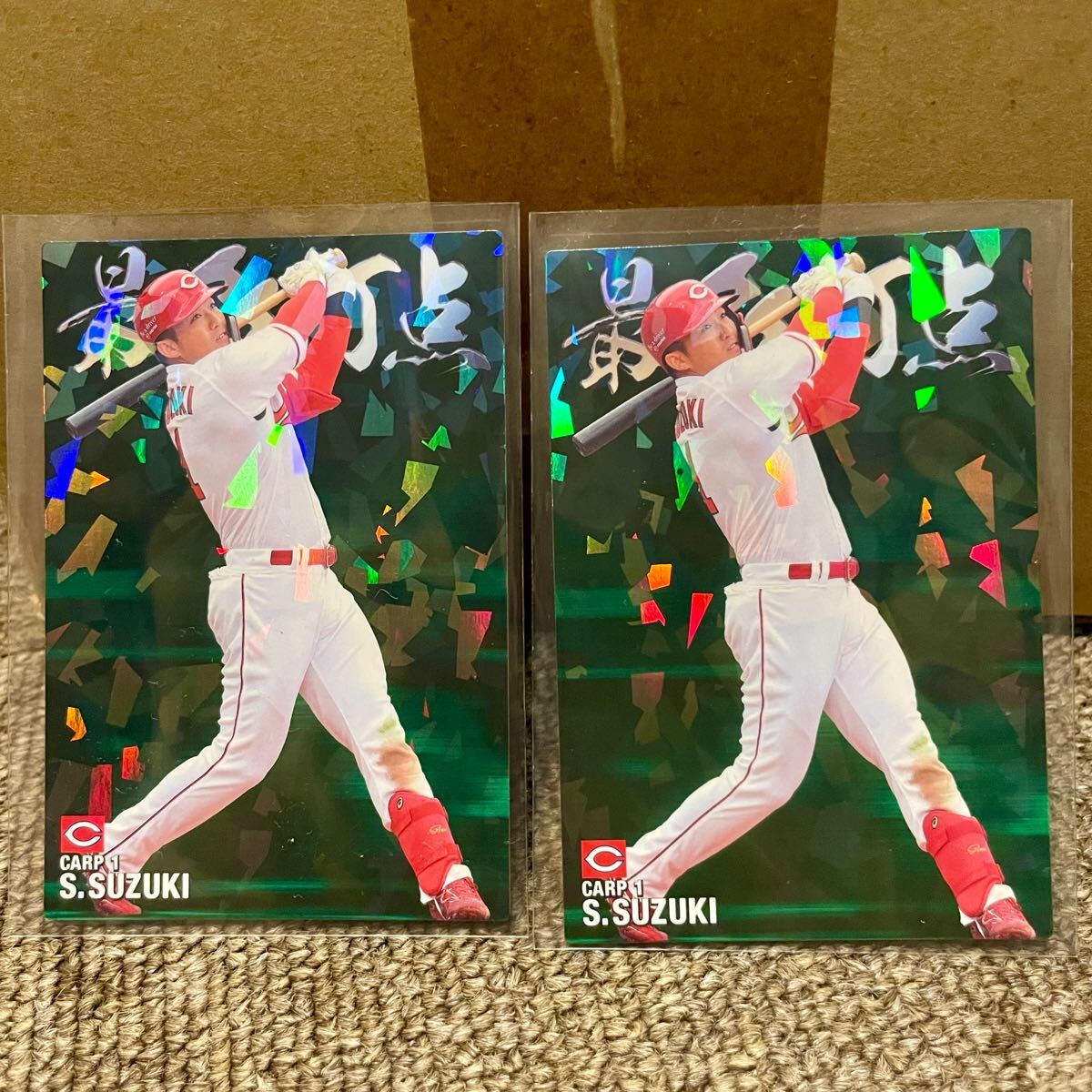 カルビー プロ野球チップスカードセット｜Yahoo!フリマ（旧