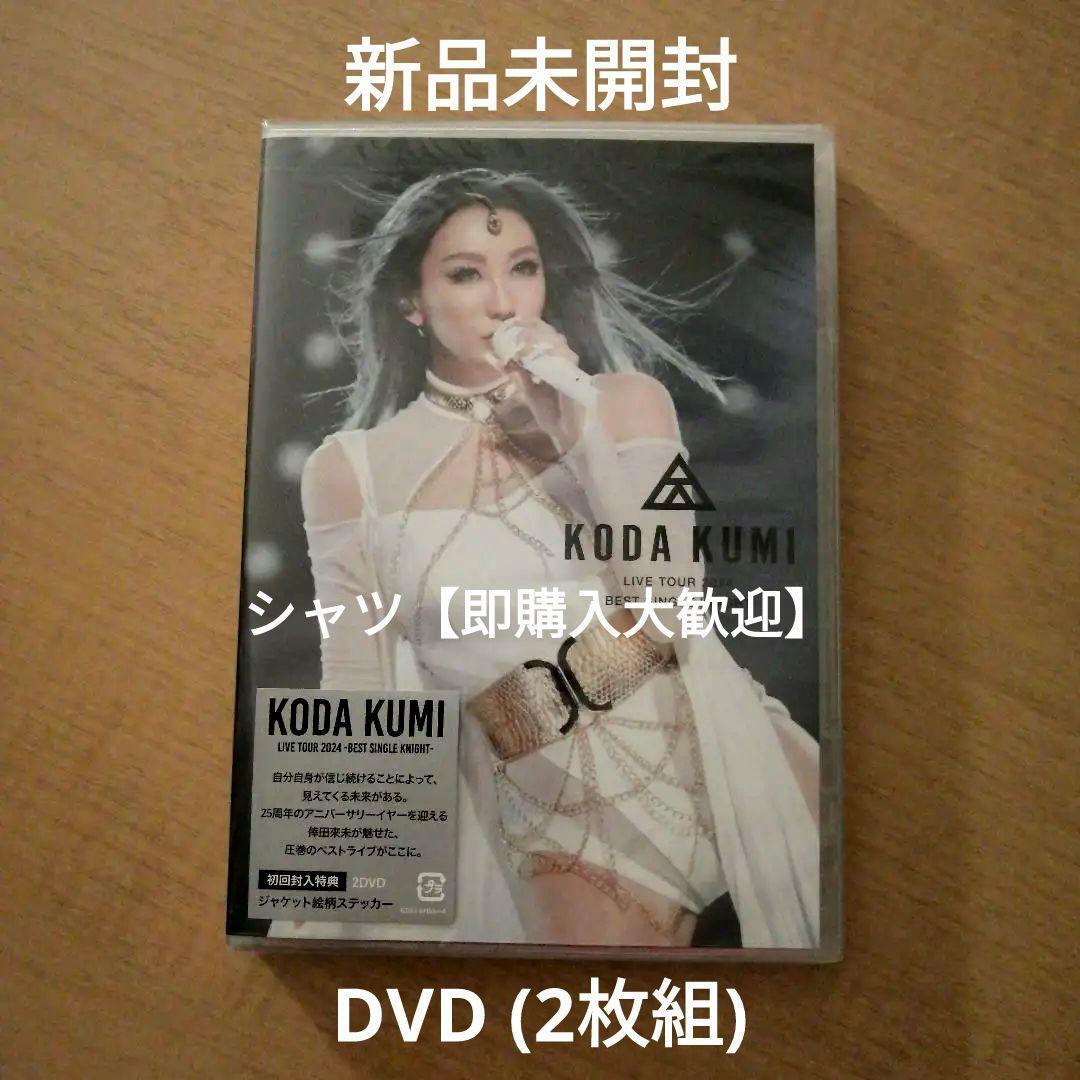 2025年最新】Yahoo!オークション -倖田來未 ライブ dvdの中古品