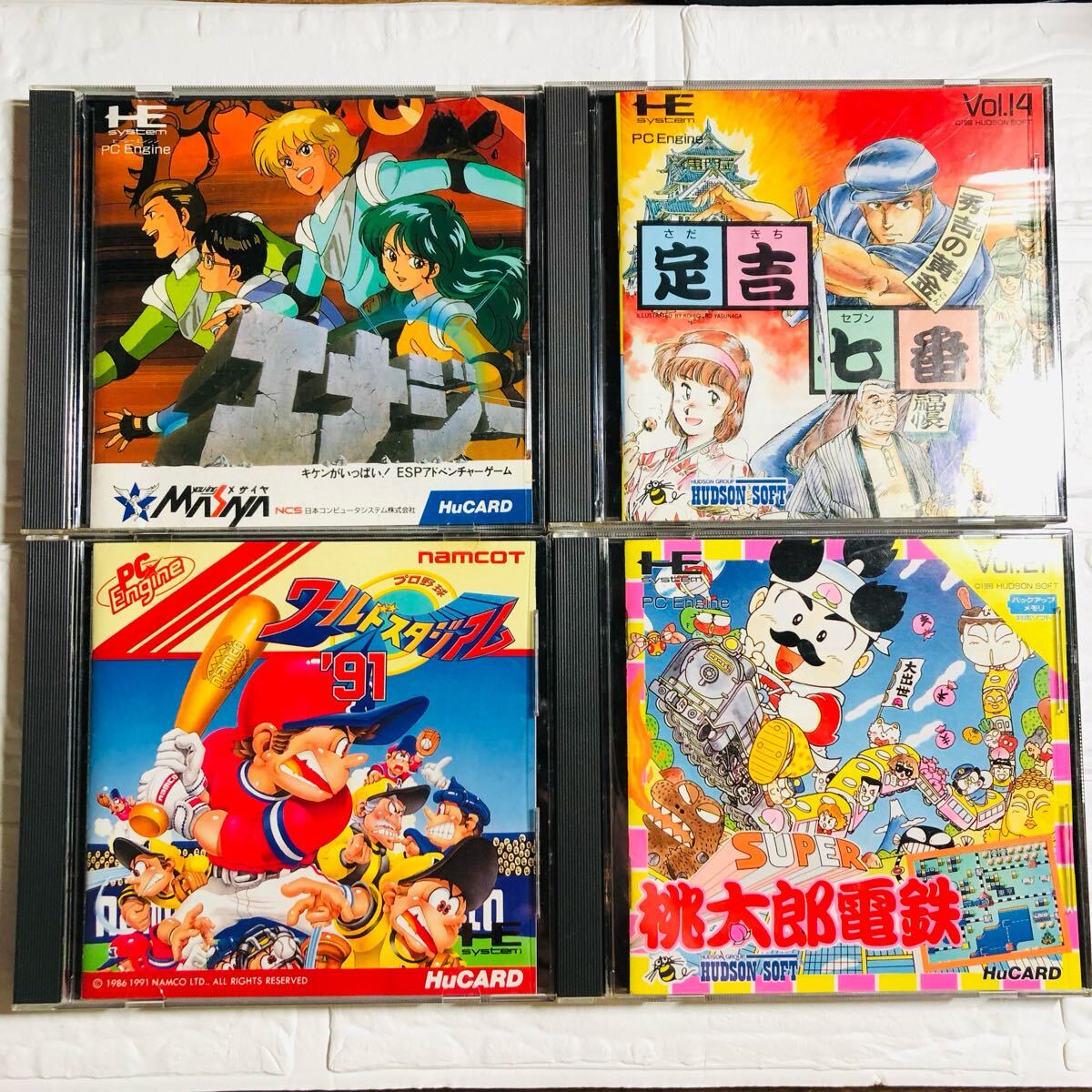 NEC - PCエンジン ソフト8枚セットの通販 by ｜エヌイーシーなら