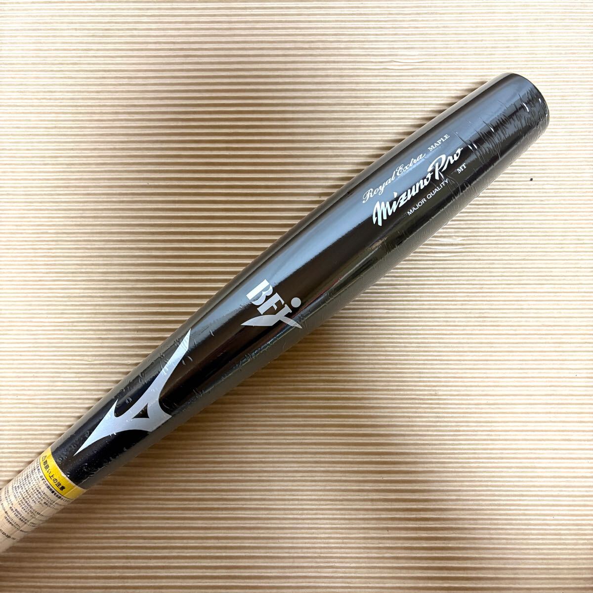 ミズノ 軟式 金属バット Vコング02 グローバルエリート ミドル