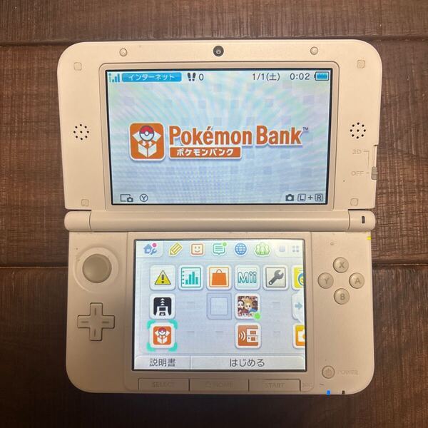 正規 ポケモンバンク ポケムーバー 3DS LL ニンテンドー ホワイト