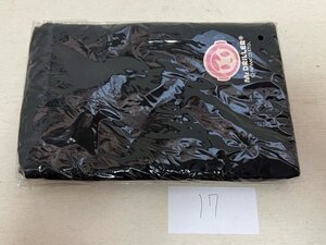 ミスタードリラー 巾着 ゲーム 販促 特典 おまけ 付録 など SAKA17