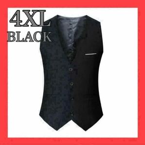 【再入荷】4XL ブラック スーツベスト フォーマル メンズ 紳士 ビジネス 結婚式 成人式 入学式 卒業式 お呼ばれ シンプル