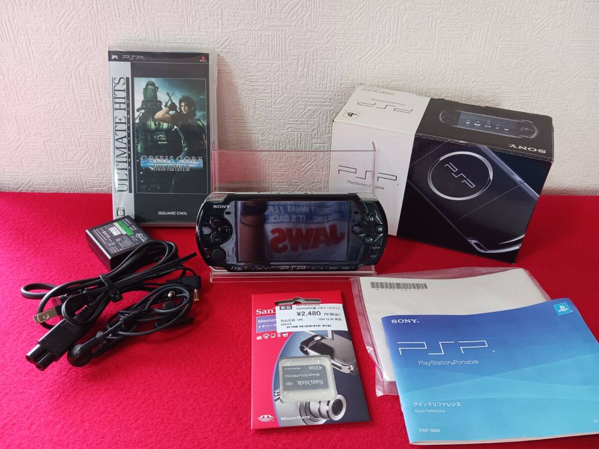 PSP 本体 & ソフト3本セット - メルカリ