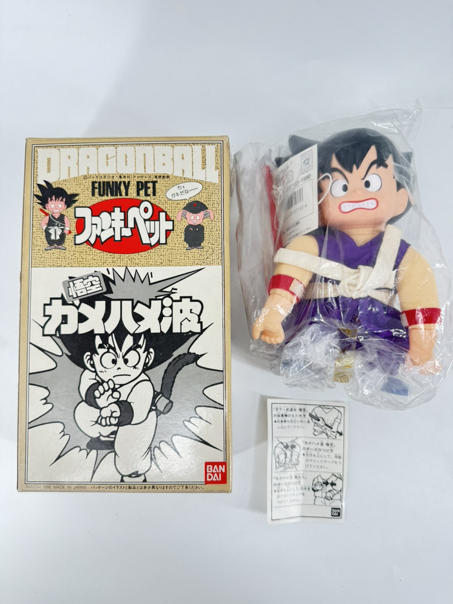 超貴重 未使用 ドラゴンボール 孫悟空 フィギュア 1986年当時品 Yahoo!オークション -「(1985 1986 1987 1988 1989