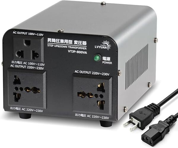【未使用品】 LVYUAN(リョクエン)800W 海外国内両用型変圧器 100V/110V-220V/240V 自由変換 海外旅行 【海外機器対応 変圧器】 (800W)