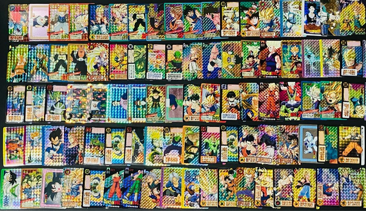 2025年最新】Yahoo!オークション -ドラゴンボールカードダス