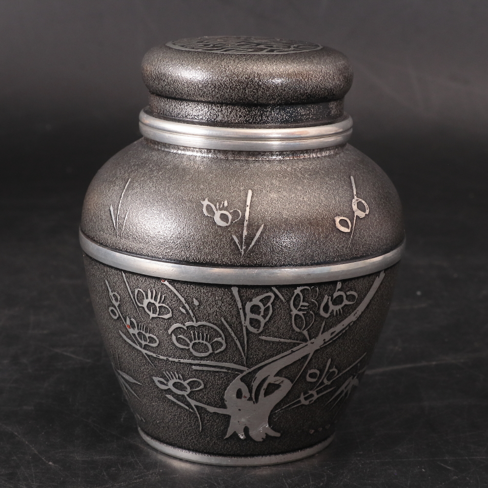 間村自造 四君子図 茶壺 【茶心壺 茶入】錫製 間村自造の値段と価格推移は?|12件の売買データから間村自造の