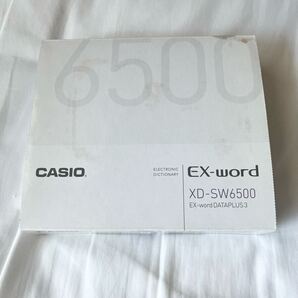 【送料無料・即決】CASIO カシオ 電子辞書 EX-word XD-SW6500 データプラス3 エクスワード 広辞苑 英会話 百人一首 現代文 古典 高校 大学
