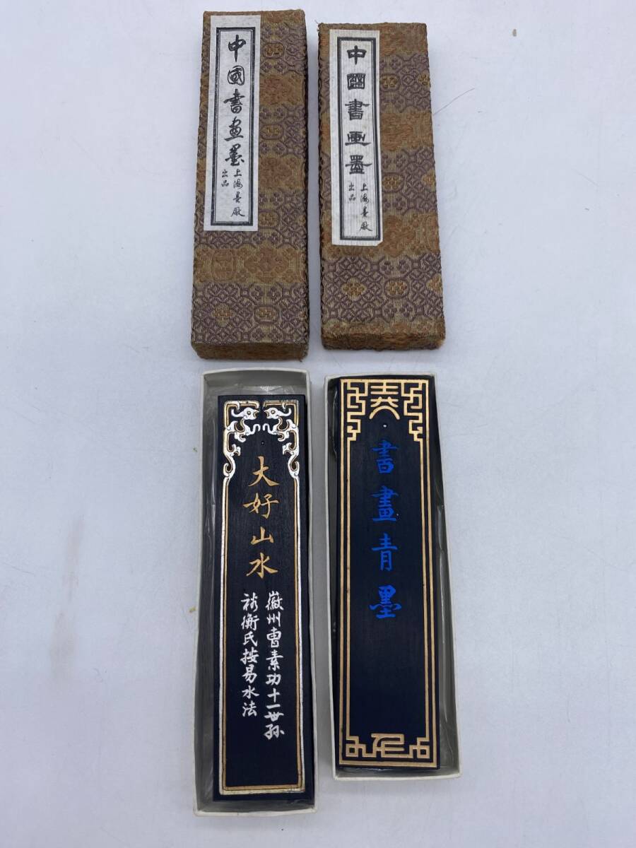 書道具 中国古墨 大好山水 壬戌 油煙101 未使用 64g 書道具 中国古墨 大好山水 壬戌 油煙101 未使用 64g 2025年