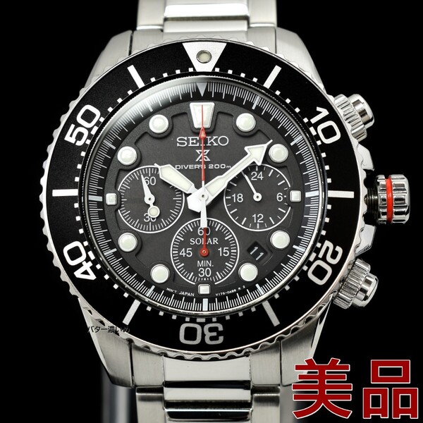 美品 セイコー SEIKO プロスペックス メンズ 腕時計 クロノグラフ ソーラー ダイバー SSC015P1 ブラック 200M防水 V175 中古品 箱あり