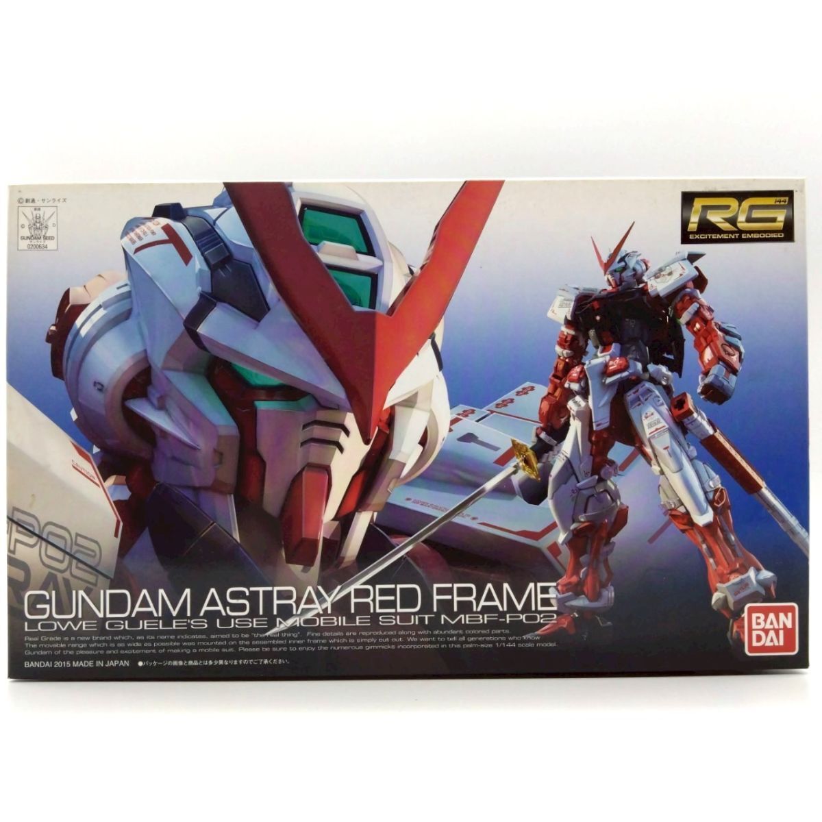 ガンプラ まとめ売り 組み立て済み MG RG HG(完成品)｜売買され