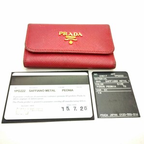 プラダ キーケース PRADA 6連 カード付き B258