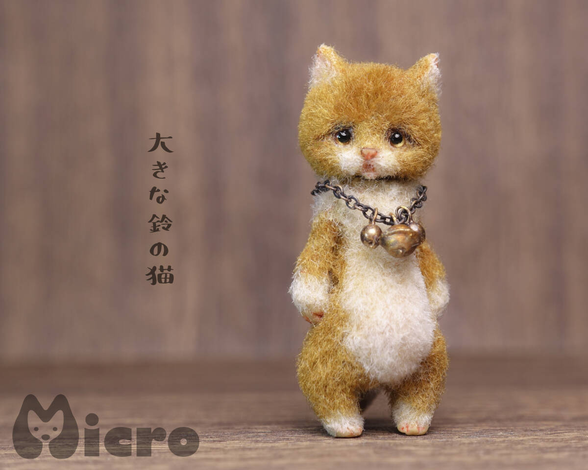 lily ribbon 作家 羊毛フェルト テディベア ハンドメンド ぬいぐるみ