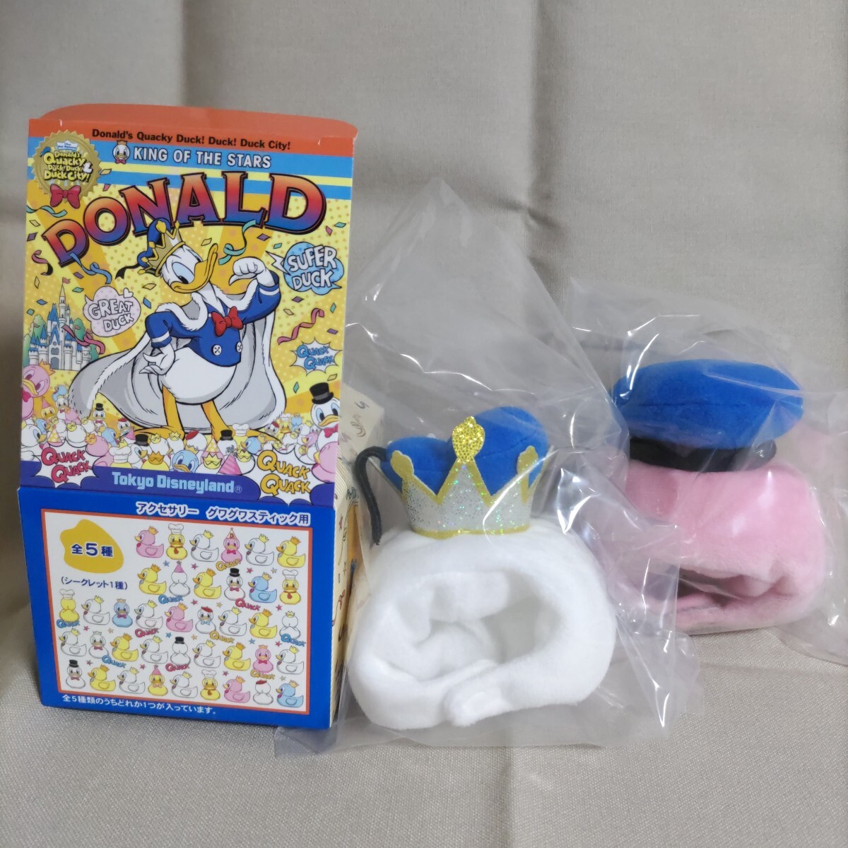 Amazon.co.jp: 東京ディズニーリゾート限定 パルパルーザ