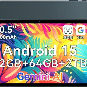 Android 15 タブレット 10" T80 12GB+64GB+2TB拡張